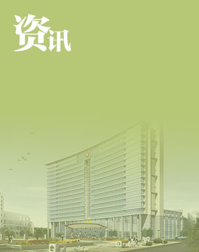 測試視頻參評(píng)北京市文明號(hào)